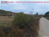 辽宁省,朝阳市,龙城区,半拉山街道,半拉山村