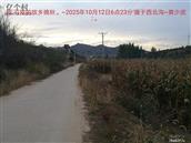 辽宁省,朝阳市,龙城区,半拉山街道,半拉山村