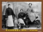 河北省,石家庄市,辛集市,田家庄乡,周家庄村