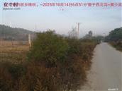 辽宁省,朝阳市,龙城区,半拉山街道,半拉山村