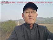 辽宁省,朝阳市,龙城区,半拉山街道,半拉山村