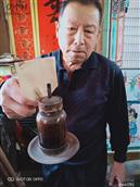 山东省,烟台市,莱州市,平里店镇,吕村