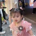 山东省,烟台市,莱州市,平里店镇,大沟崖村