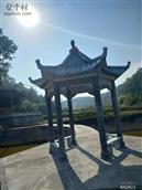 湖南省,邵阳市,邵阳县,金称市镇,南冲村