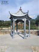 湖南省,邵阳市,邵阳县,金称市镇,南冲村