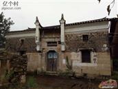 湖北省,武汉市,黄陂区,长轩岭街道,院子村