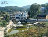 湖南省,邵阳市,邵阳县,金称市镇,南冲村