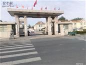 山东省,烟台市,莱州市,平里店镇,平里店村