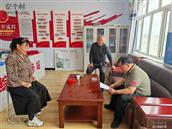 河北省,张家口市,张北县,郝家营乡,察汗囫囵村