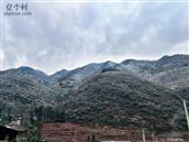 贵州省,毕节市,大方县,六龙镇,顺河村