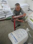 山东省,烟台市,莱州市,平里店镇,婴里村