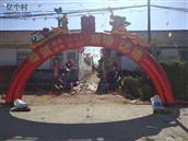 山东省,烟台市,莱州市,平里店镇,婴里村