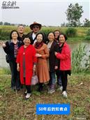 湖北省,荆州市,监利市,朱河镇,宋河村