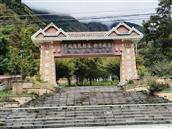 四川省,眉山市,丹棱县,顺龙乡,幸福村