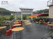 湖南省,邵阳市,隆回县,滩头镇,祝家村