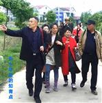 湖北省,荆州市,监利市,朱河镇,宋河村