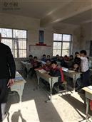 河南省,信阳市,固始县,徐集乡,文塔村