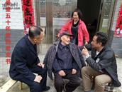 湖北省,荆州市,监利市,朱河镇,宋河村