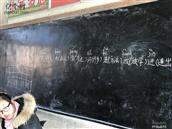 河南省,信阳市,固始县,徐集乡,文塔村