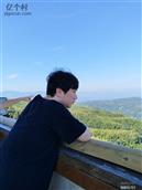 四川省,眉山市,丹棱县,顺龙乡,幸福村