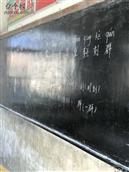 河南省,信阳市,固始县,徐集乡,文塔村