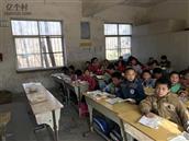 河南省,信阳市,固始县,徐集乡,文塔村