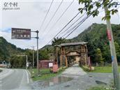 四川省,眉山市,丹棱县,顺龙乡,幸福村