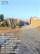 河北省,张家口市,涿鹿县,大堡镇,下洗马村