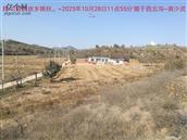 辽宁省,朝阳市,龙城区,半拉山街道,半拉山村