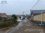 山东省,烟台市,海阳市,行村镇,夼里村