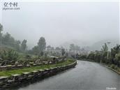 河南省,南阳市,淅川县,仓房镇,磨沟村