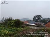 山东省,烟台市,海阳市,行村镇,夼里村