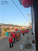 河北省,石家庄市,井陉县,微水镇,皇都村