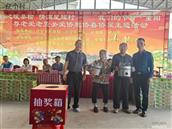 广东省,梅州市,兴宁市,径南镇,星耀村