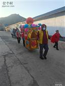 河北省,石家庄市,井陉县,微水镇,皇都村