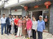 江西省,九江市,武宁县,石门楼镇,西桥村