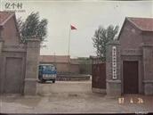 山东省,滨州市,邹平市,孙镇镇,怀家村