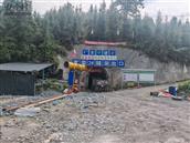 贵州省,黔东南州,天柱县,高酿镇,上花村