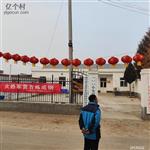 河北省,邢台市,南宫市,大屯乡,小屯村