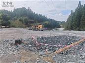 贵州省,黔东南州,天柱县,高酿镇,上花村