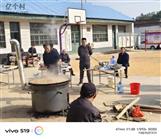 山东省,德州市,武城县,老城镇,新和社区