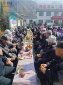 青海省,西宁市,大通县,长宁镇,宋家庄村