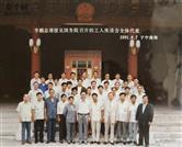 山西省,朔州市,朔城区,滋润乡,夏关城村