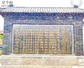 山东省,济南市,章丘区,普集镇,博平村