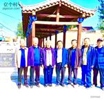 山东省,济南市,章丘区,普集镇,博平村