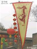 河北省,石家庄市,井陉县,小作镇,赵东岭村