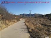 辽宁省,朝阳市,龙城区,半拉山街道,半拉山村