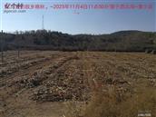 辽宁省,朝阳市,龙城区,半拉山街道,半拉山村