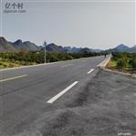 湖南省,永州市,江永县,桃川镇,石枧村