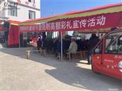 湖北省,黄冈市,蕲春县,张榜镇,大同司村